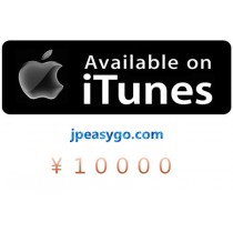 日本 iTunes 10000