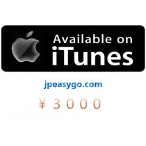 日本 iTunes 3000