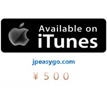 日本 iTunes 500