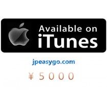 日本 iTunes 5000