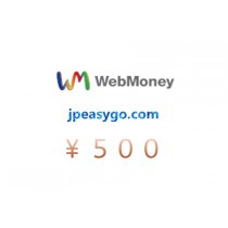 日本 WebMoney 500