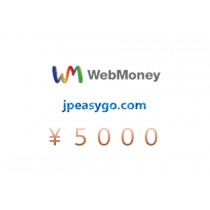 日本 WebMoney 5000